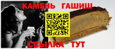 ПСИЛОЦИБИНОВЫЕ ГРИБЫ Конаково