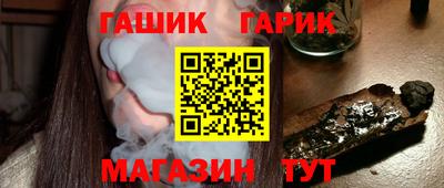 дурь Комсомольск-на-Амуре