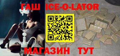 ПСИЛОЦИБИНОВЫЕ ГРИБЫ Конаково