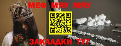 гашик Коммунар