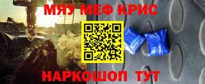 дурь Комсомольск-на-Амуре