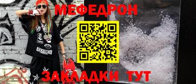 дурь Комсомольск-на-Амуре