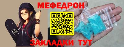 ПСИЛОЦИБИНОВЫЕ ГРИБЫ Конаково