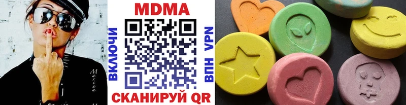 МДМА crystal  Нововоронеж 