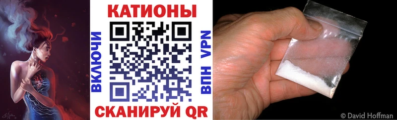 shop клад  блэк спрут рабочий сайт  Нововоронеж  МЕФ мяу мяу 
